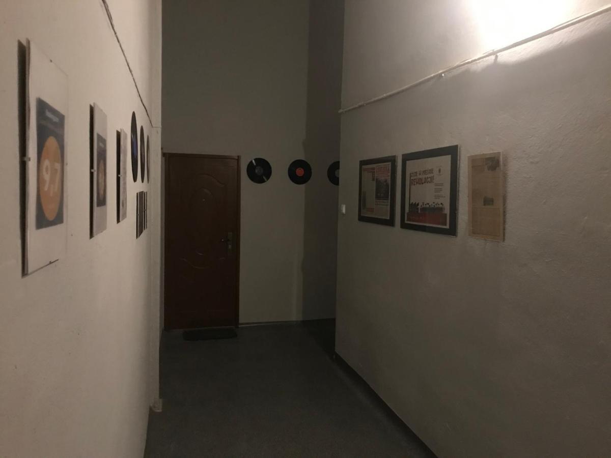 Apartament Stare-Polesie Apartment Лодз Екстериор снимка